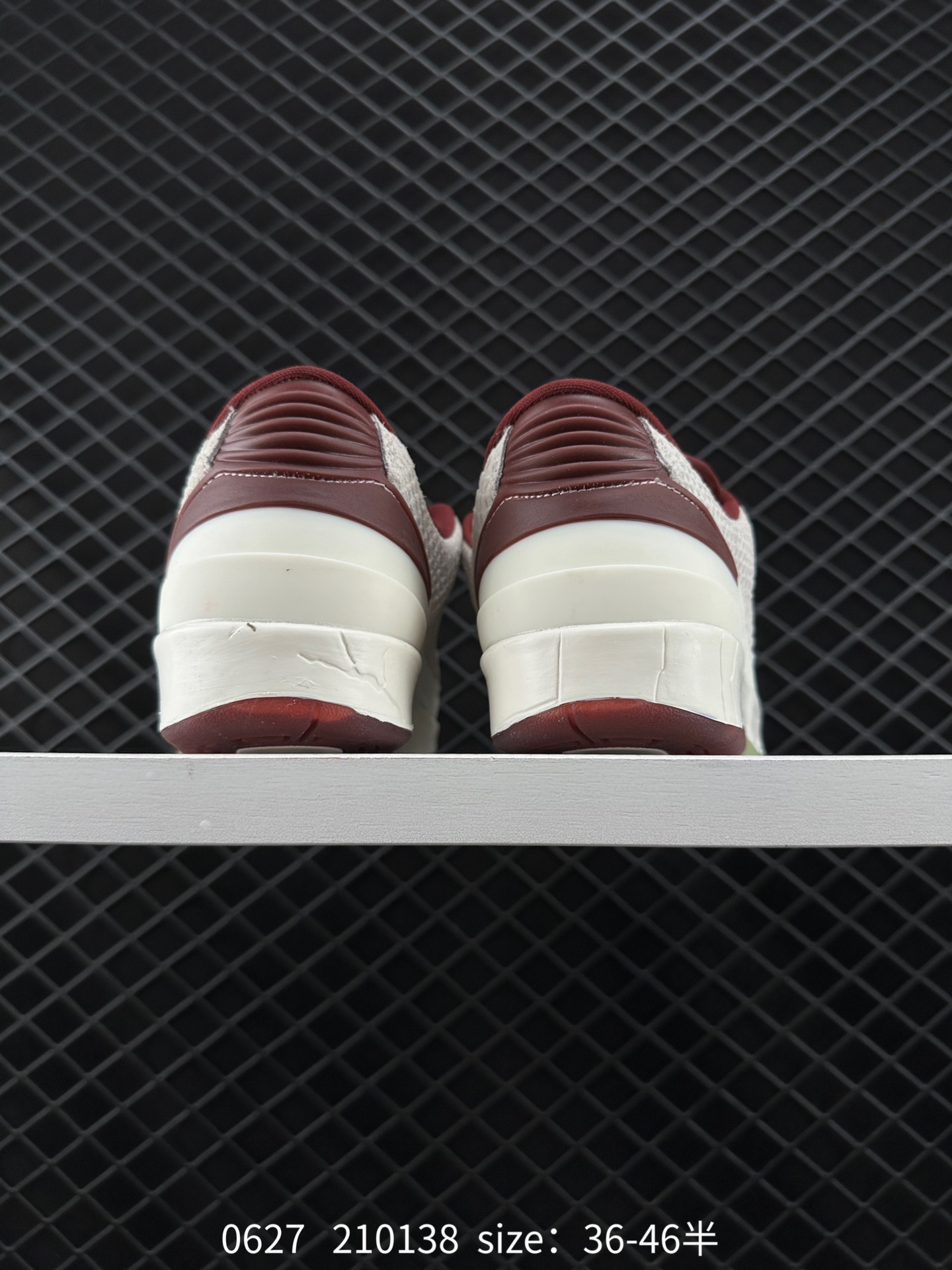 Nike Air Jordan 2 Retro Low Craft 